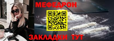 кокаин премиум Кумертау