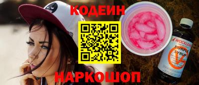 jwh Кулебаки