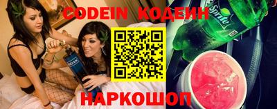 jwh Кулебаки