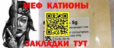 jwh Кулебаки