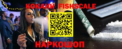 дурь Кудрово