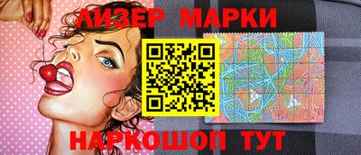 гидропоника Кузнецк