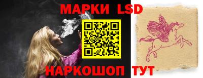таблы Кудымкар