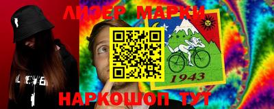 мяу мяу кристалл Кунгур