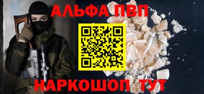 jwh Кулебаки