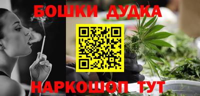 jwh Кулебаки