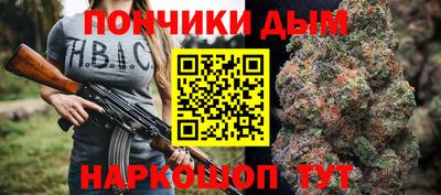 кокаин премиум Кумертау