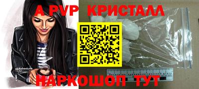 jwh Кулебаки