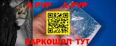 jwh Кулебаки