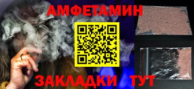 кокаин премиум Кумертау