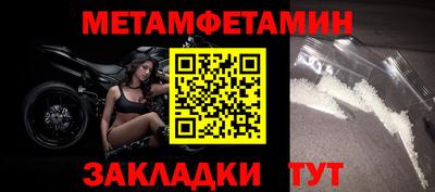кокаин премиум Кумертау
