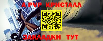 jwh Кулебаки
