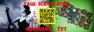 кокаин премиум Кумертау