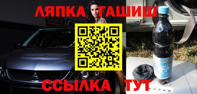 мяу мяу кристалл Кунгур
