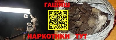 jwh Кулебаки