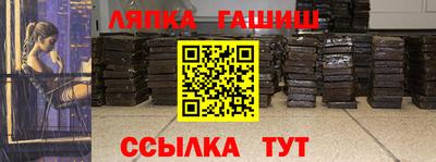 кокаин премиум Кумертау