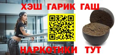 кокаин премиум Кумертау