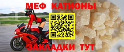 jwh Кулебаки
