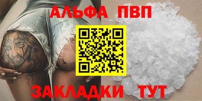 кокаин премиум Кумертау