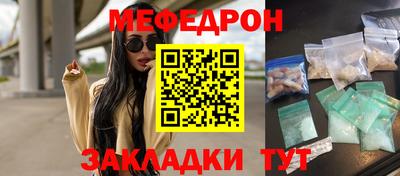 jwh Кулебаки